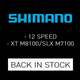 Shimano 12-Speed Back in Stock!