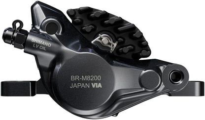 Shimano XT M8200 Brakes (2-Piston)